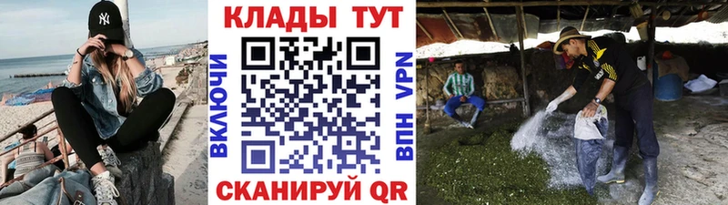 Продажа наркотиков Лодейное Поле APVP  Конопля  Героин  ГАШ  Меф мяу мяу 