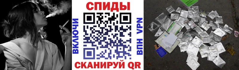 БУТИРАТ жидкий экстази Лодейное Поле