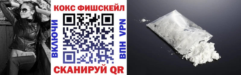 darknet как зайти Лодейное Поле КОКАИН 97%