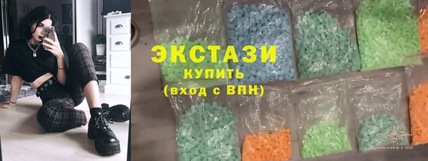 spice Краснотурьинск