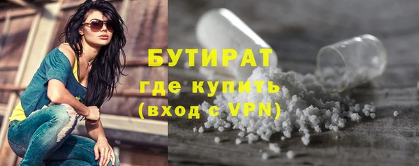 spice Краснотурьинск