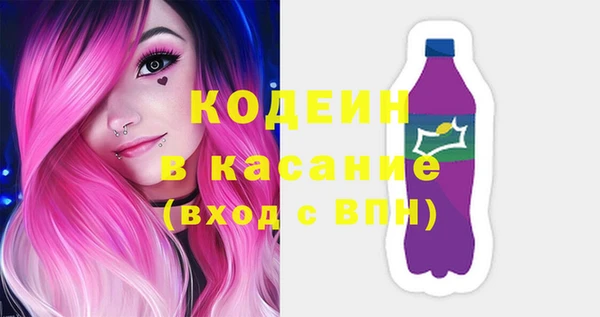 spice Краснотурьинск
