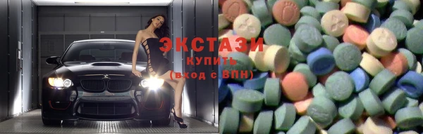 spice Краснотурьинск