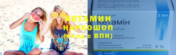 spice Краснотурьинск