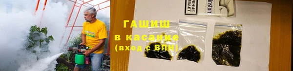 spice Краснотурьинск
