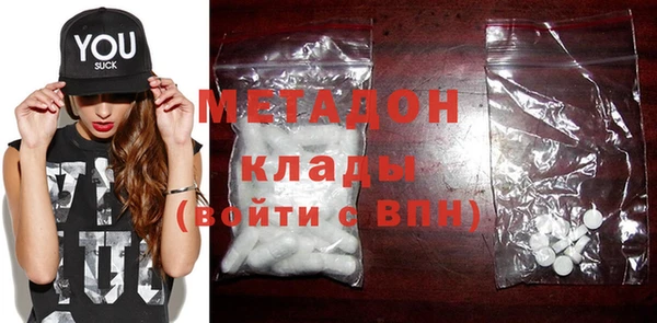 мяу мяу мука Козловка