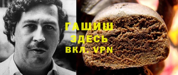 таблы Красноперекопск