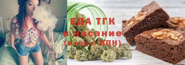 метадон Краснослободск