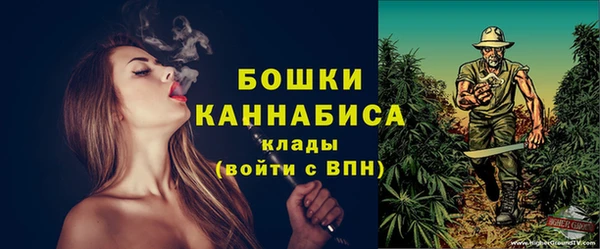 таблы Красноперекопск