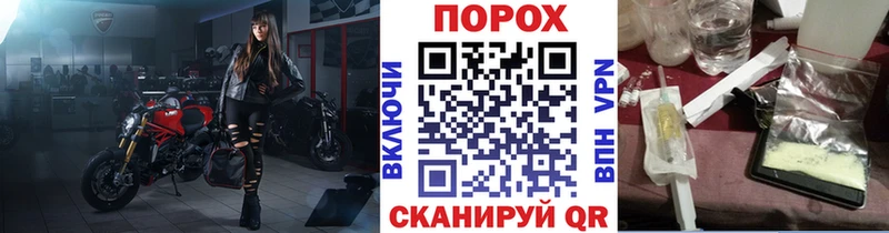 купить закладку  Лодейное Поле  МЕТАМФЕТАМИН пудра 