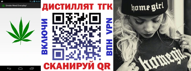 наркотики  Лодейное Поле  ТГК гашишное масло 