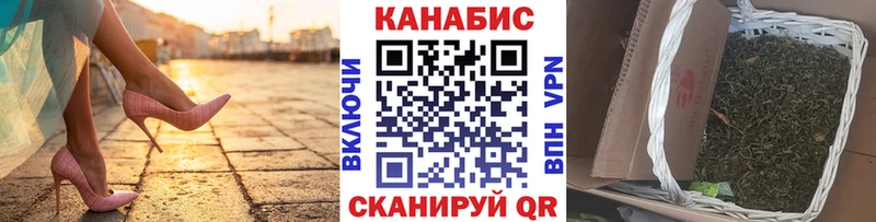 Шишки марихуана ГИДРОПОН  даркнет сайт  Лодейное Поле 